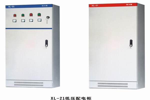 睢宁3683配电-3683谈谈防水配电箱检修